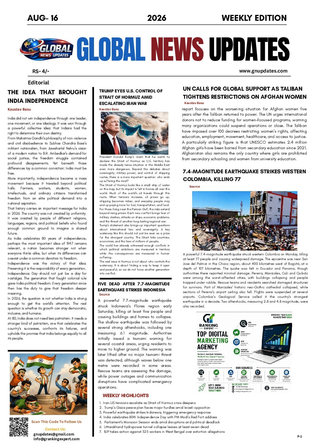 NEWS PAPER-AUG16-E PAPER