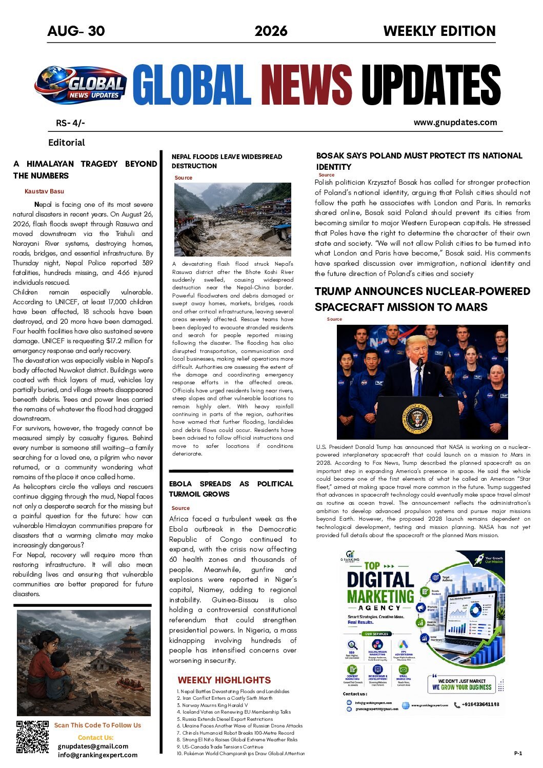 NEWS PAPER-AUG30-E PAPER
