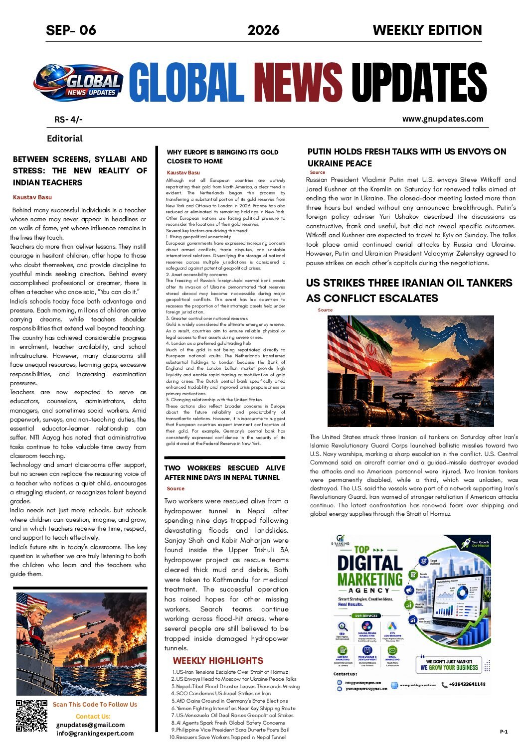 NEWS PAPER-SEP-06-E PAPER