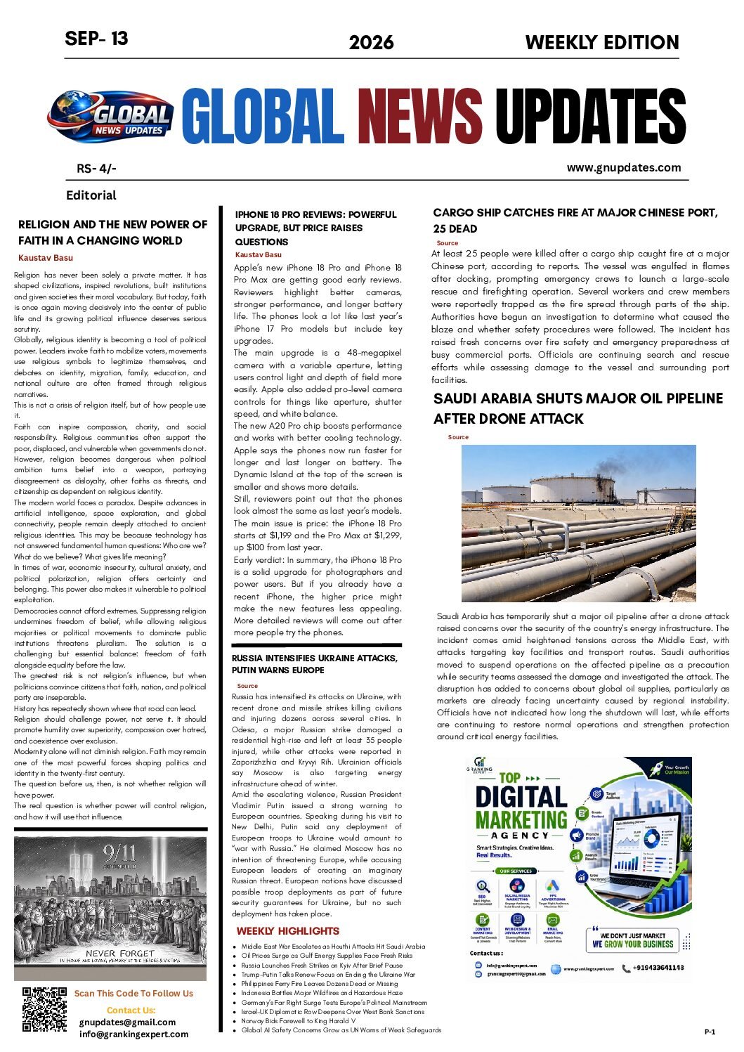 NEWS PAPER-SEP-13-E PAPER