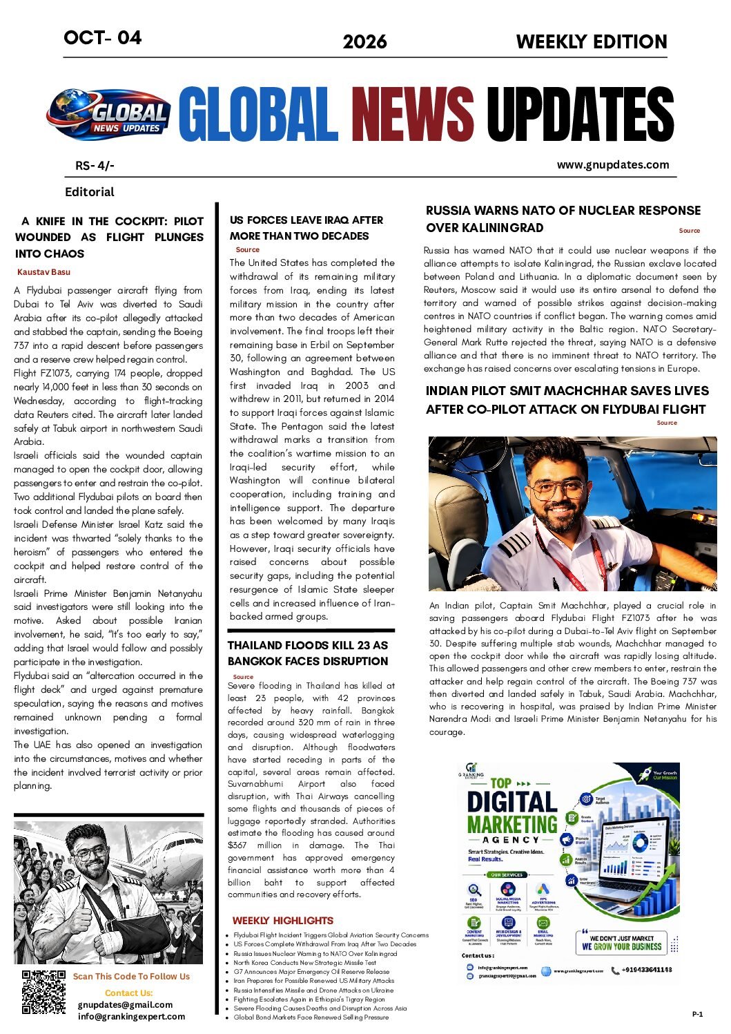 NEWS PAPER-OCT-04-E PAPER